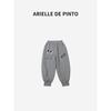 French Arielle De Pinto Girls' Pants Autumn Fashion Casual Pants for Baby Girls with Big Eyes Embroidery