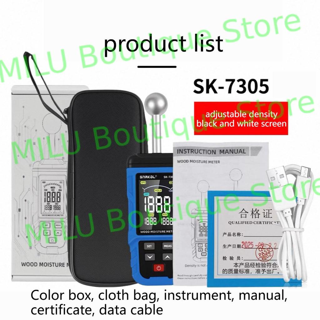 SNAKOL Pinless Wood Moisture Meter Digital Hygrometer Non-contact Timber Damp Detector Wall Humidity Tester Type-C Rechargeable