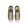 Converse Madness X Converse Chuck Taylor All Star 70 Low Herbal 161026C