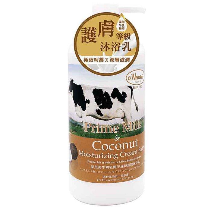 O'Naomi Prime Milk & Coconut Moisturizing Cream Bath 800Ml