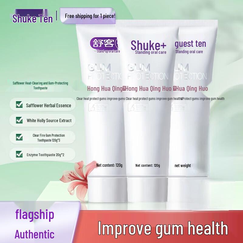 Shuke Herbal Safflower Gum Care Toothpaste - 3x120g