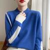 Women's Color Block Half-High Neck Wool Sweater, Skin-Friendly and Warm Knitwear for Autumn/Winter