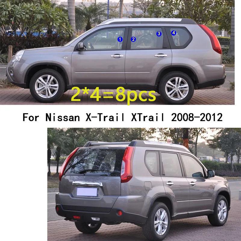 Car TPU/Glossy Mirror Pillar Post Cover For Nissan X-Trail XTrail 2008 2009 2010 2011 2012 Door Trim Window Molding Sticker