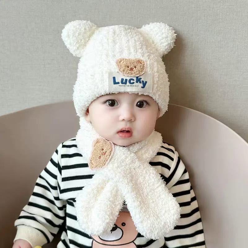 Baby Hat Season Cute Bear Baby Plush Ear Cap Scarf Set Warm Boys and Girls Pullover