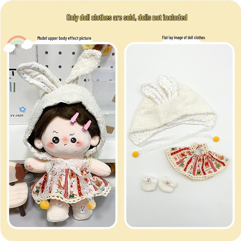 20cm Cotton Doll Dress-Up Set: Cute Figure Skirt & Overalls