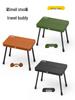 Ultra-light Portable Folding Outdoor Stool for Fishing or Queueing