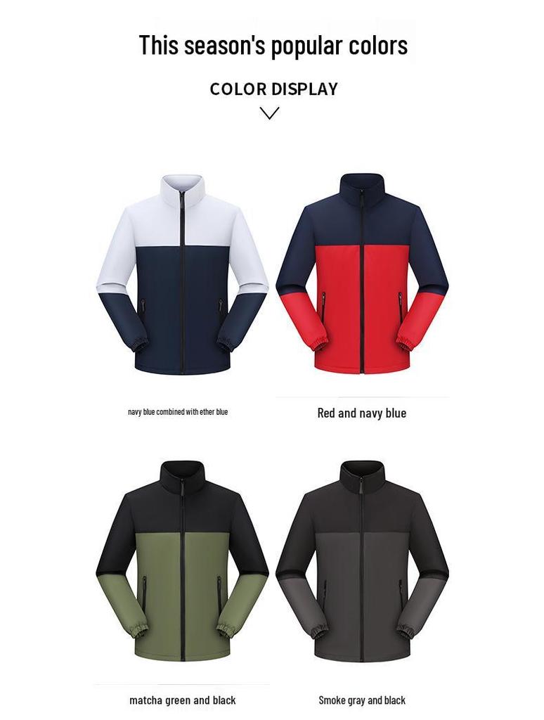 Men's Fleece-Lined Windbreaker: Custom Logo, Warm Work Jacket for Autumn/Winter