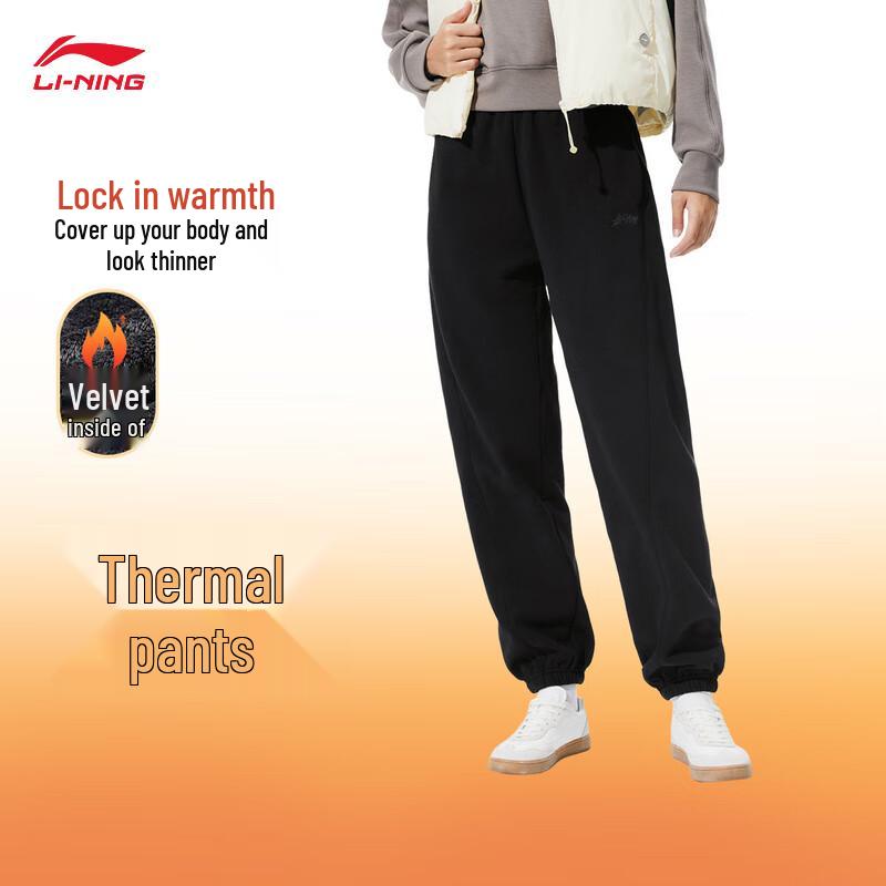 Li-Ning Women s Thermal Fleece Tapered Sweatpants XS