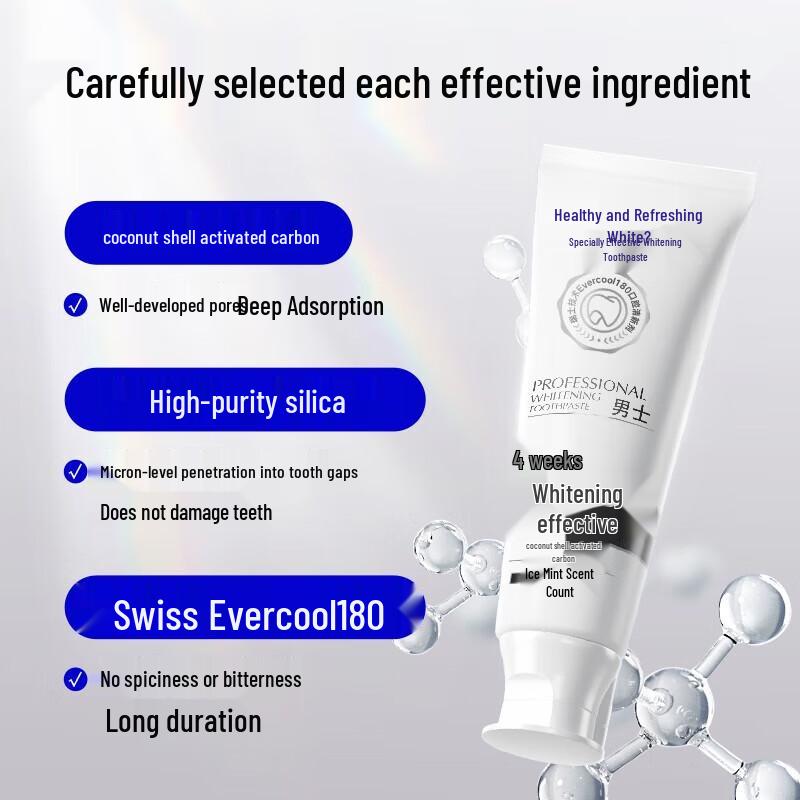 Na Ai Si Men's Whitening Toothpaste (3-Pack)