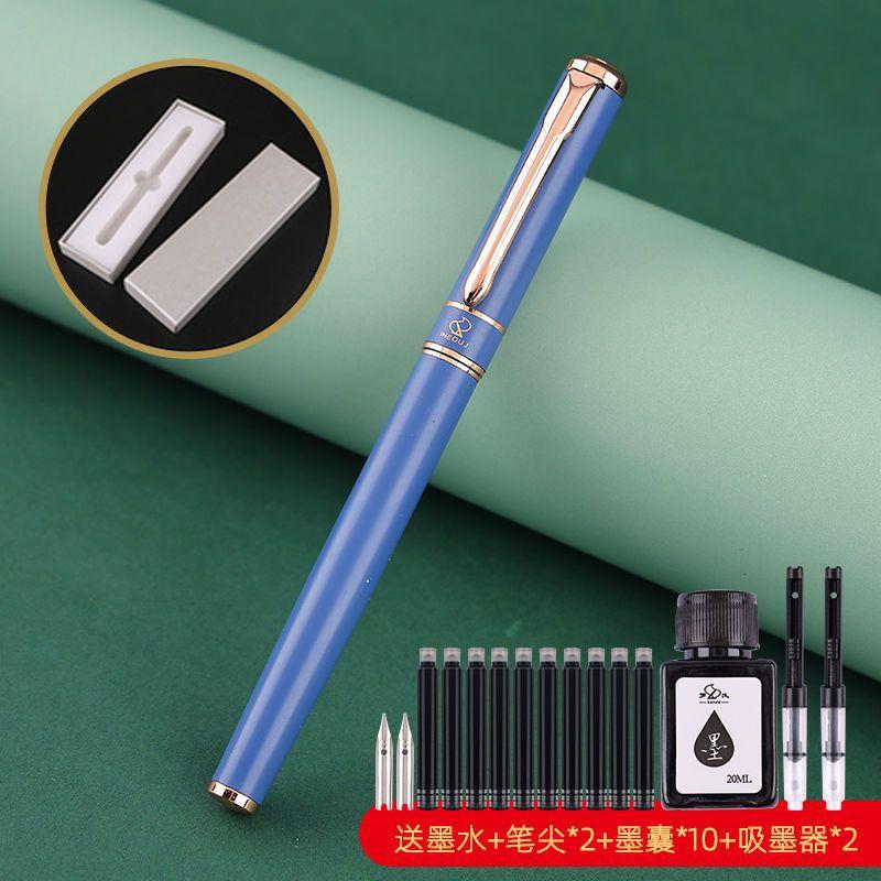 Roche Pen Gift Box With Lettering, Positive Posture, Special For Students, Replaceable Ink Bag, Iridium Pen Gift