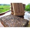 250g Yiwu Ripe Brick Camphor Brick Tea Old Tea Shoots Leaf Packaging Ripe Pu'er