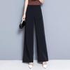 High-Waisted Wide-Leg Women's Pants - All Season Drape, Loose, Slimming, Plus Size, Casual, Straight-Leg, Dance.