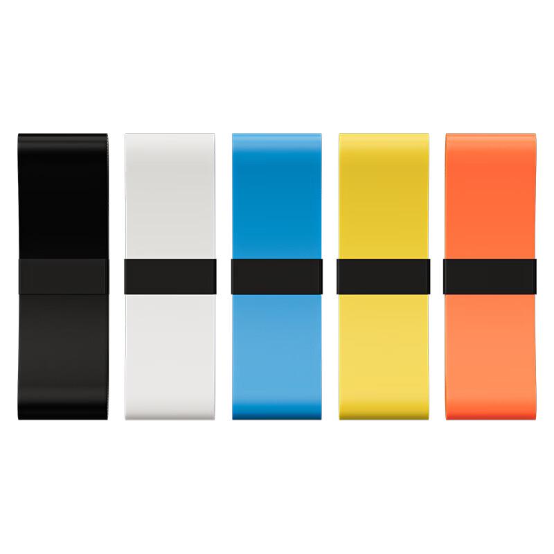 Badminton Racket Grip Tape 5-Pack