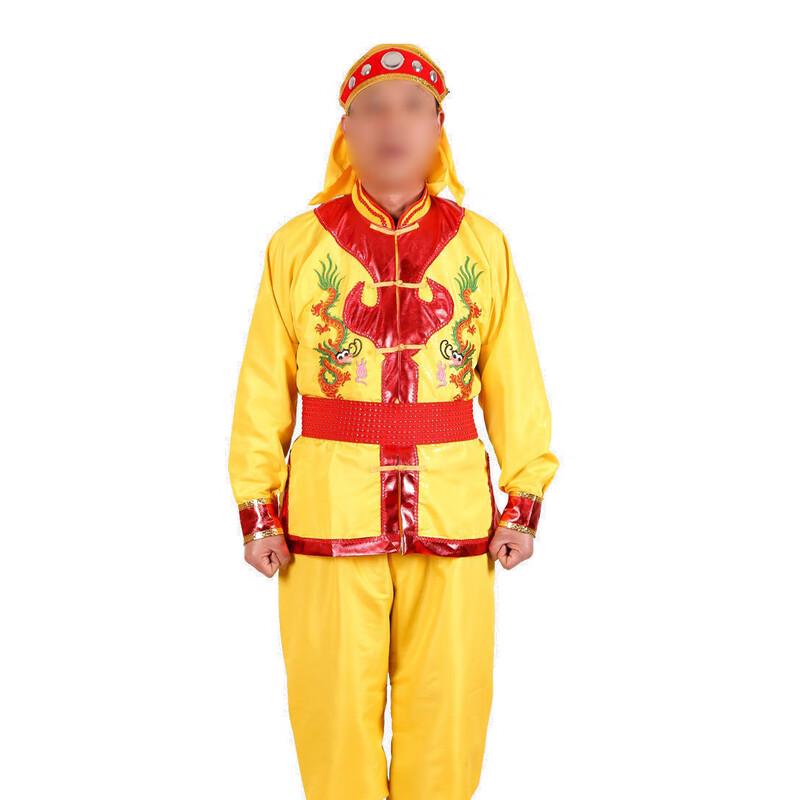Traditional Chinese Folk Performance Costume