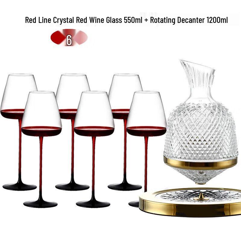 Qiuciao Black Tie Red Stem Burgundy Wine Glass & Decanter Set