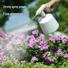 Electric Agricultural Sprayer: Compact Watering, Fertilizing & Pest Control Tool for Efficient Plant Care