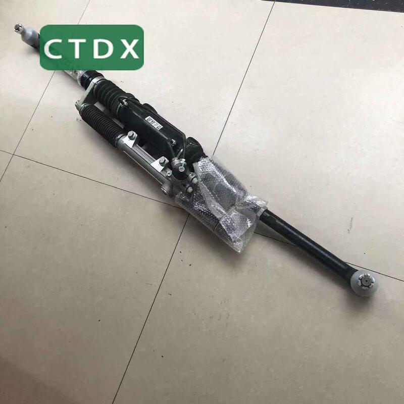 Dongfeng Mengshi CSK181 Power Steering Gear
