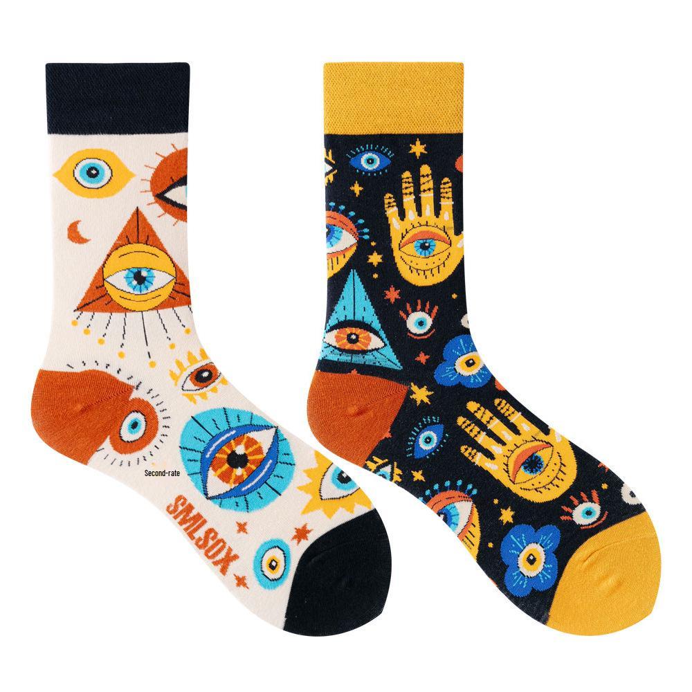 Calzini AB Asimmetrici Trendy Divertenti per Coppia Anatra Mandarina Colorati Calzini a Mezza Gamba SMLSOX