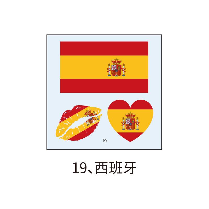 US, Canada and Mexico World Cup Flag Tattoo Sticker, Football Game Sports Meeting Tattoo Sticker, Makeup Face Sticker