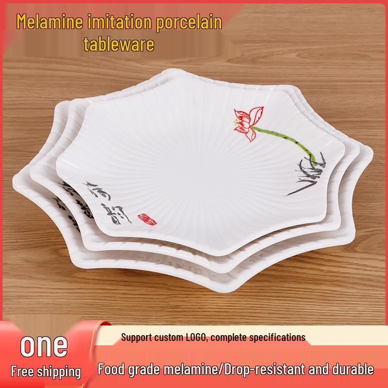 Thickened Melamine Porcelain-Look Plate for Seafood, Buffet, Hot Pot, and Banquet Dishes