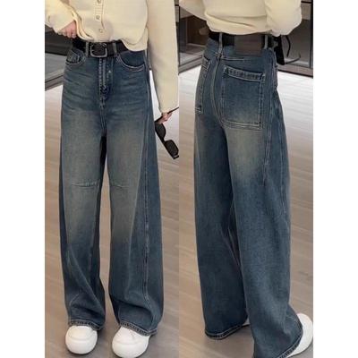 Women's Plus Size Retro Wide-Leg Jeans for Autumn - Pear-Shaped Fit, Petite-Friendly, Straight Leg Banana Pants