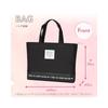 Moribe Creation Calligraphy Set, Lesson Bag Type, Genius Girl MS-12-GE