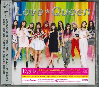 CD EGIRLS  Love  Queen with DVD RZCD86377 Japan ObiJapanese Pop Star Used