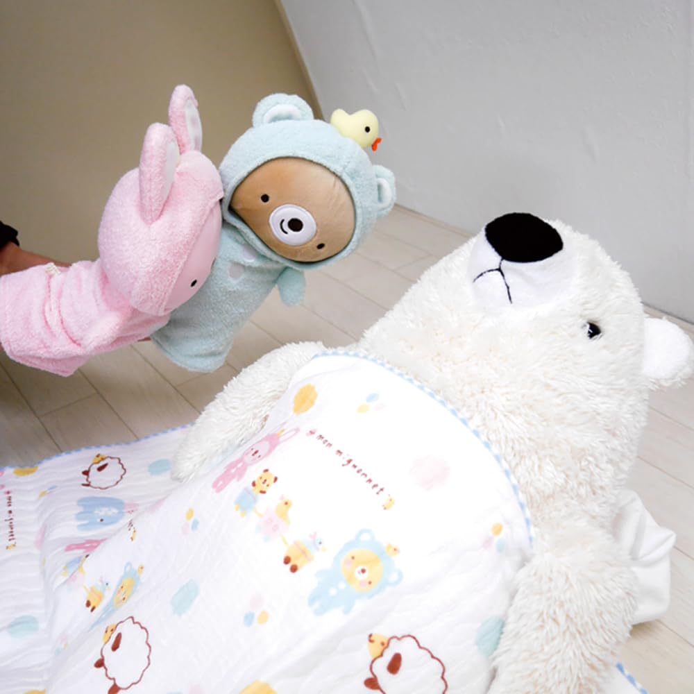Monseuil Anano Cafe AC. Baby Kigurumi Hand Puppet Bear 55052