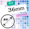 Toysfan Fun Skin 144 Gloss Large One Size Fits Made of Latex Condoms, Medium, Count, Skin, Capacity, All,