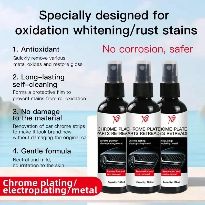 YC19  Rust Remover Cleans Metal Powerfully Removes Rust Provides Rust Protection Maintenance Eliminates Brake Noise Lubricat