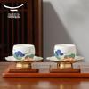 Ensemble Tasse et Soucoupe Auratic Happiness Harmony