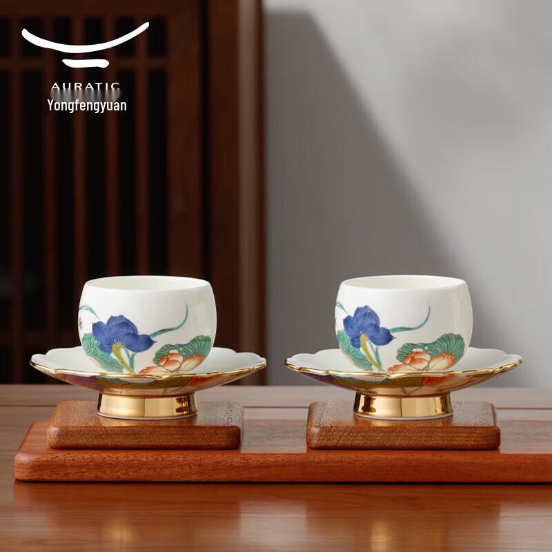 Ensemble Tasse et Soucoupe Auratic Happiness Harmony