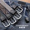 Premium Braided Belt Casual Men'S Belt Pin Buckle Elastic Canvas Elastic Belt Women'S Belt