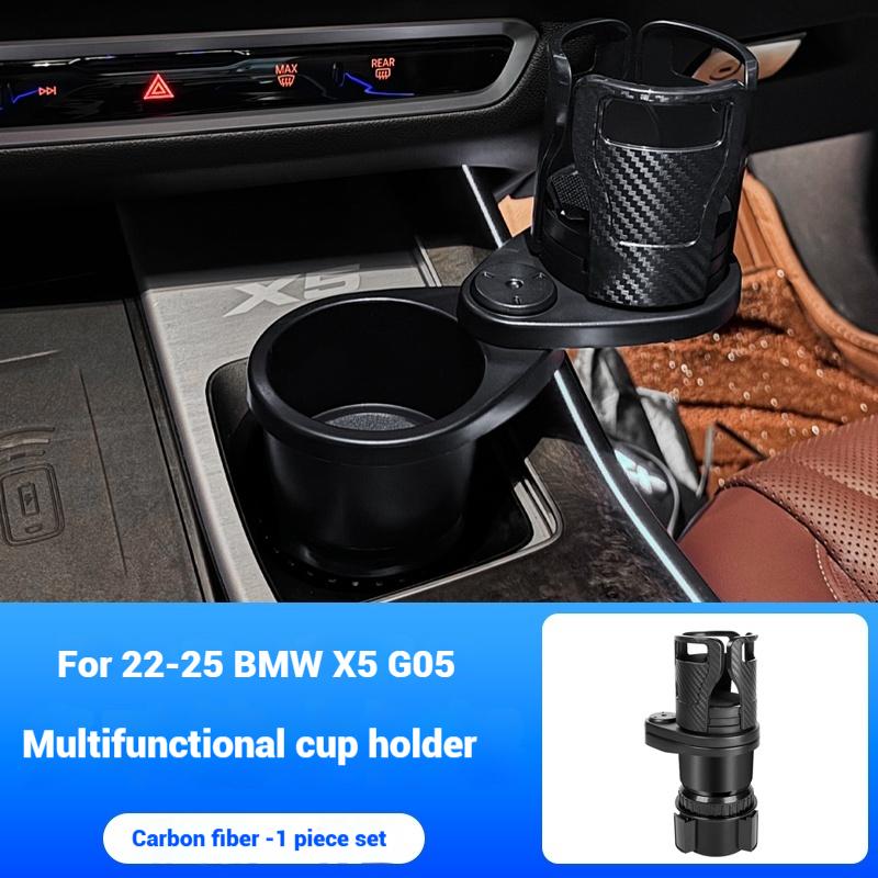 

4 in 1 Car Cup Holder For BMW X5 G05 2025-2025 Car Cup Holder Car Extender Multifunctional Rotating Car Cup Holder