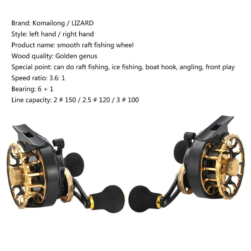 Raft Fishing Reel Aluminum Alloy Fish Line Wheel Right/Left Handed Fishing Raft Wheel Ice Reels Comfortable Grip