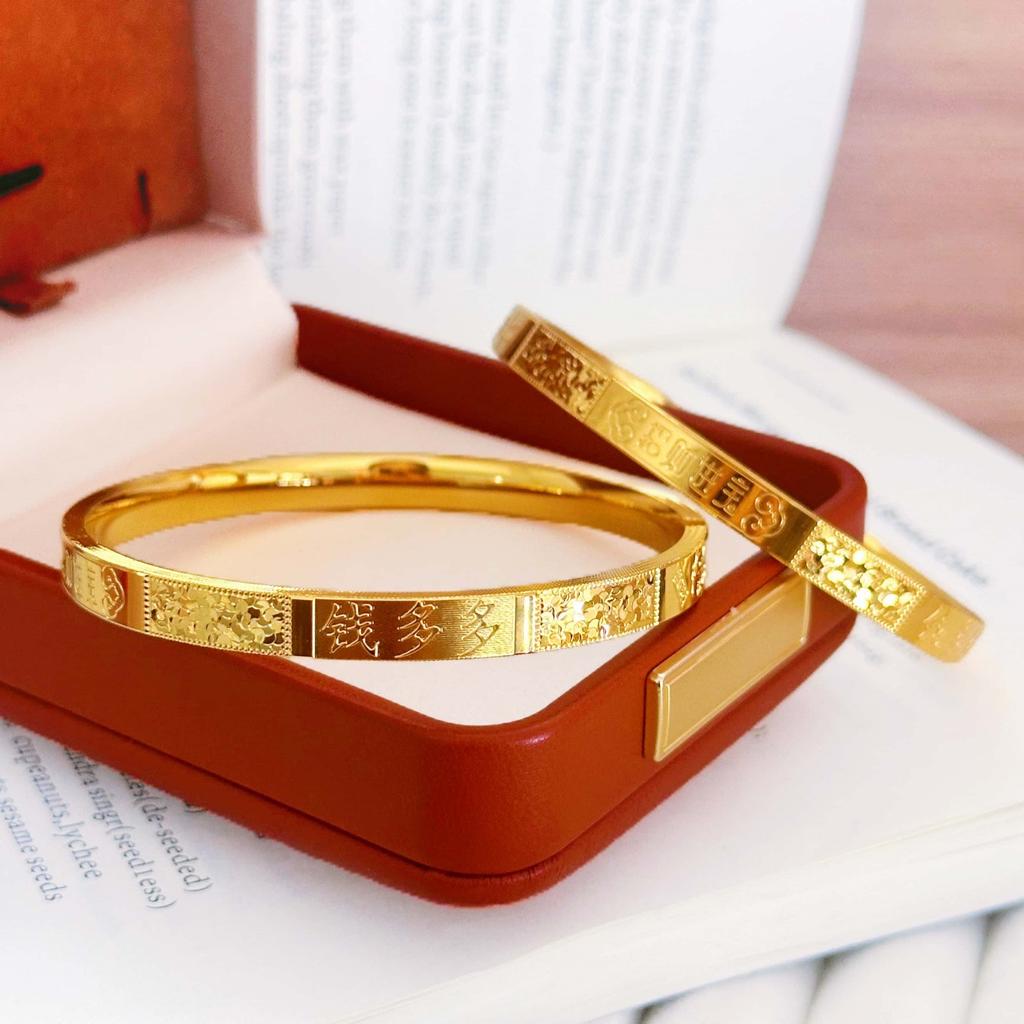 Broken Ice Qian Duoduo Bracelet for Women Light Luxury and High-end