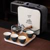 2026 Rotating Teapot Travel Set – Portable Gongfu Tea Cup & Pot for Home and Car