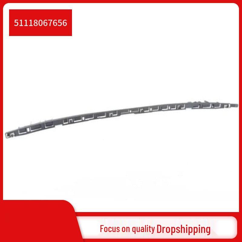 

Внутренний железный кронштейн бампера для BMW 5 серии G30/G31 (Фронт) Detailed inquiry