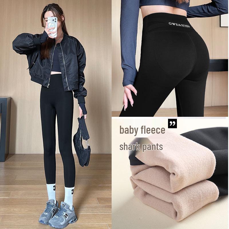 2025 Women's High Waist Black Shark Yoga Leggings - Hip Lift & Ab Control for Spring/Autumn