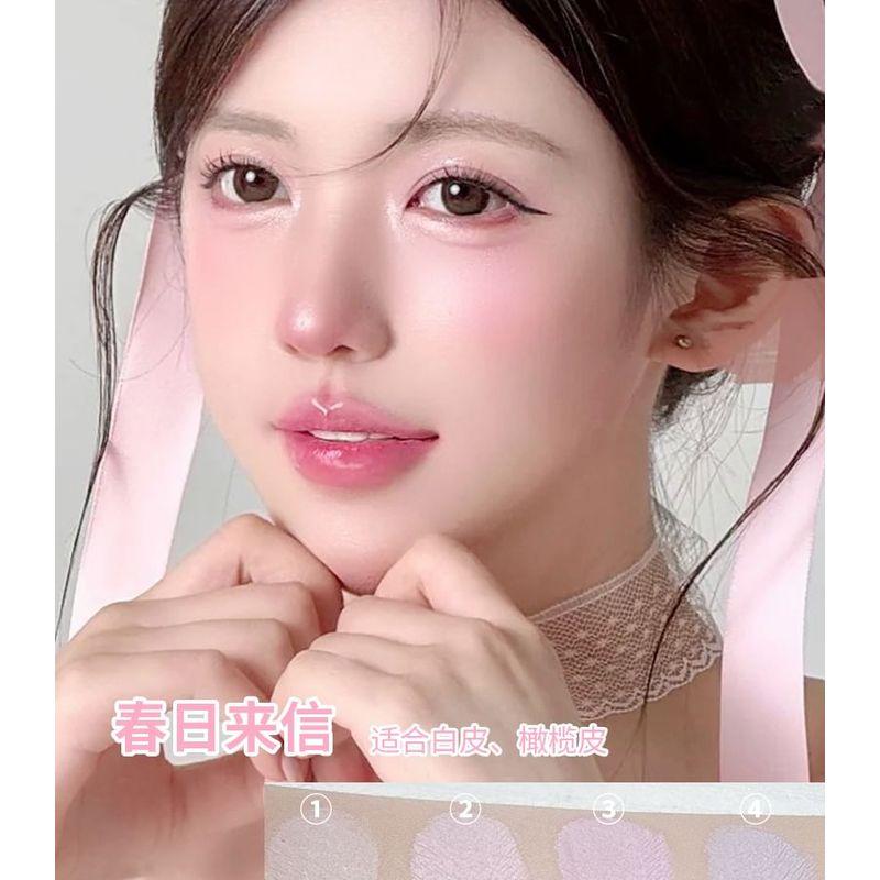 ROZO - Angel Quad Blush Palette - 2 Types