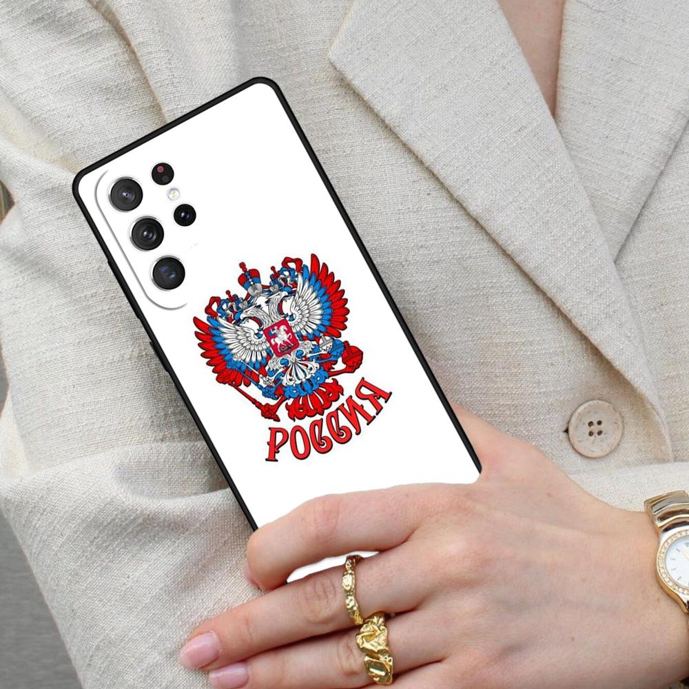 Russia Flag Coat Arms Cell Phone Case for Samsung Galaxy S26 Ultra S25 S24 S23 S22 S21 S20 Note10 Cover