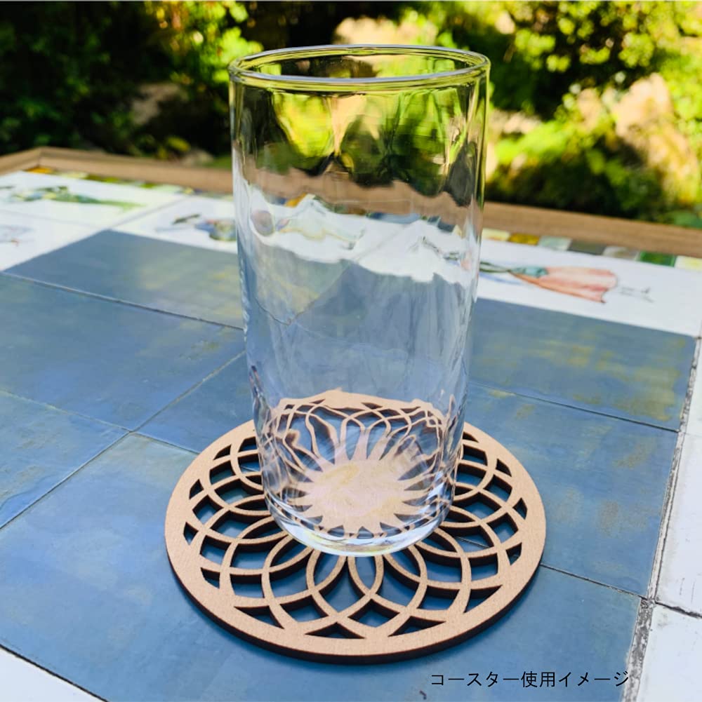 Sikten Nordic Goods Lithuanian Wooden Coasters, Set of 5 (No. 35, 43, 45, 114, 119), Each Coaster Approx. 10cm X 10cm