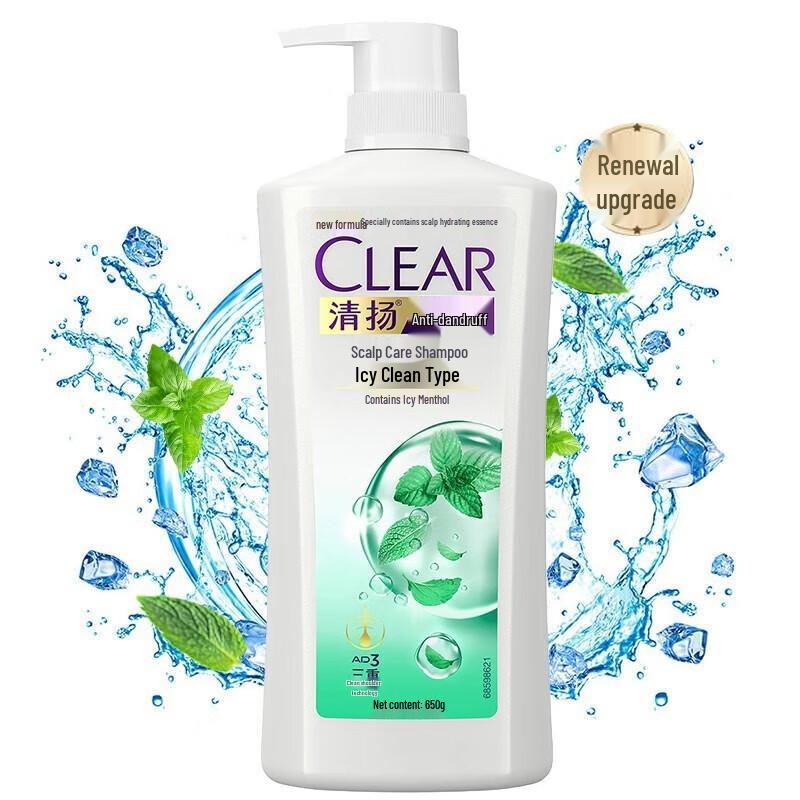 Clear Anti-Dandruff Scalp Care Shampoo