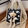 Cartoon Handbag Tote W/ Bear Doll Shopping Bag W/Zipper Top for Student Girl