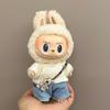 15-17cm Labubu Clothing Set Suitable for V1 V2 V3 Plush Doll Fashion Clothing Accessories Overalls Skirt Children's Toys Gifts