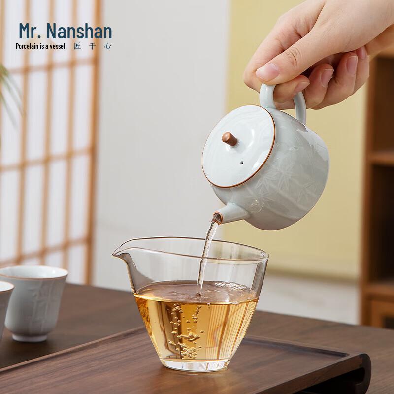 Nanshan Gentleman Guanzhu Ceramic Teapot