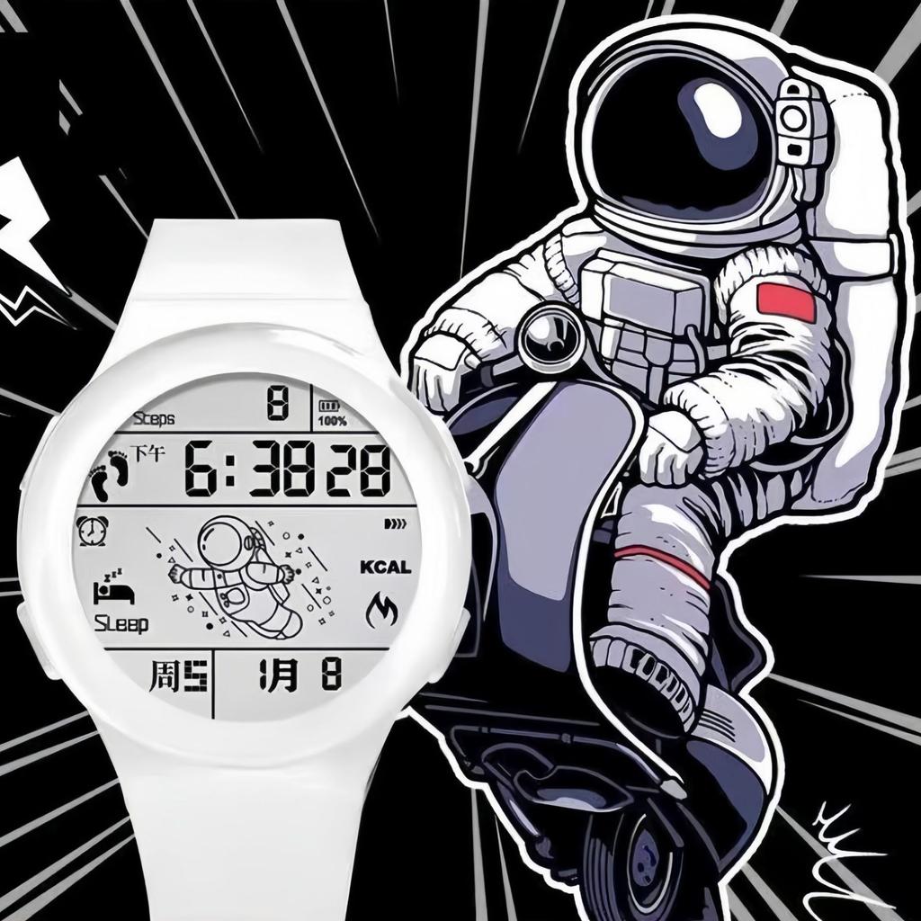 Astronaut Black Technology Electronic Watch Boys And Girls Middle School Students Trend Junior High School Primary School Students Children