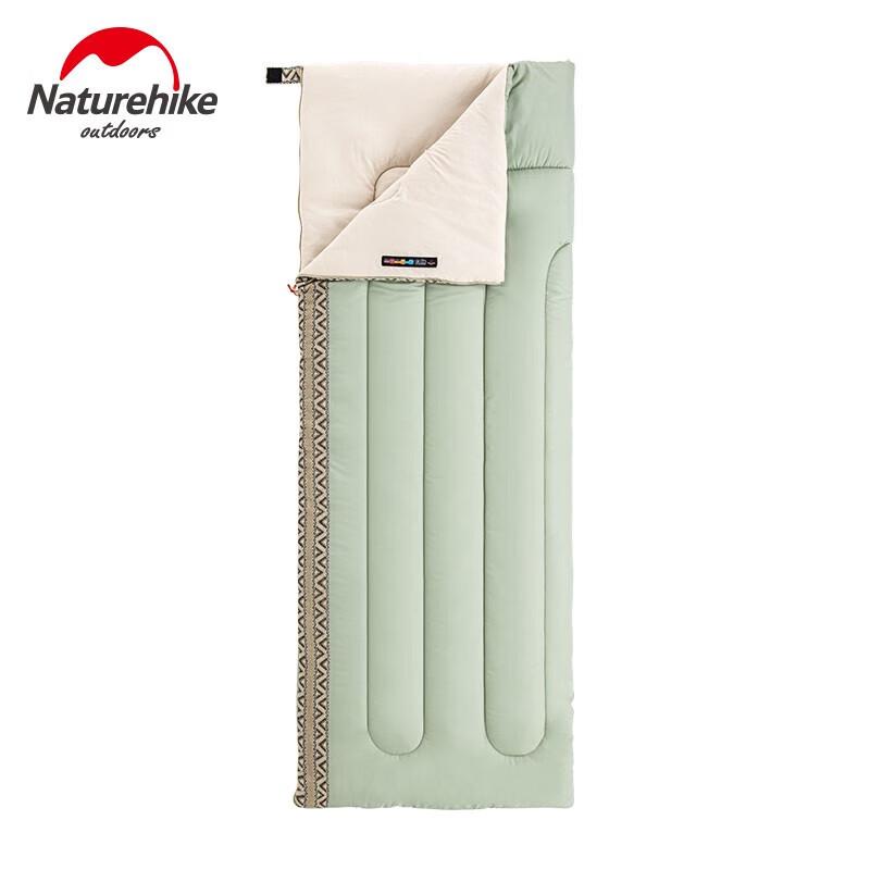 Naturehike Single Adult Sleeping Bag
