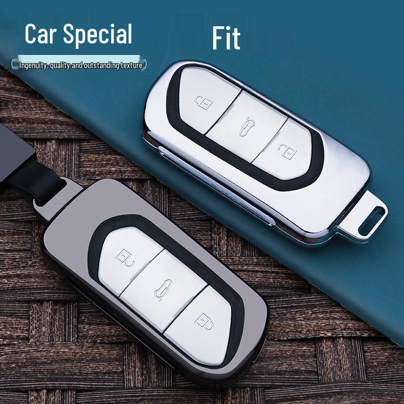 Lantu Free Key Case - Ultra-Long Range Blueprint DNA Metal Shell for Electric Cars