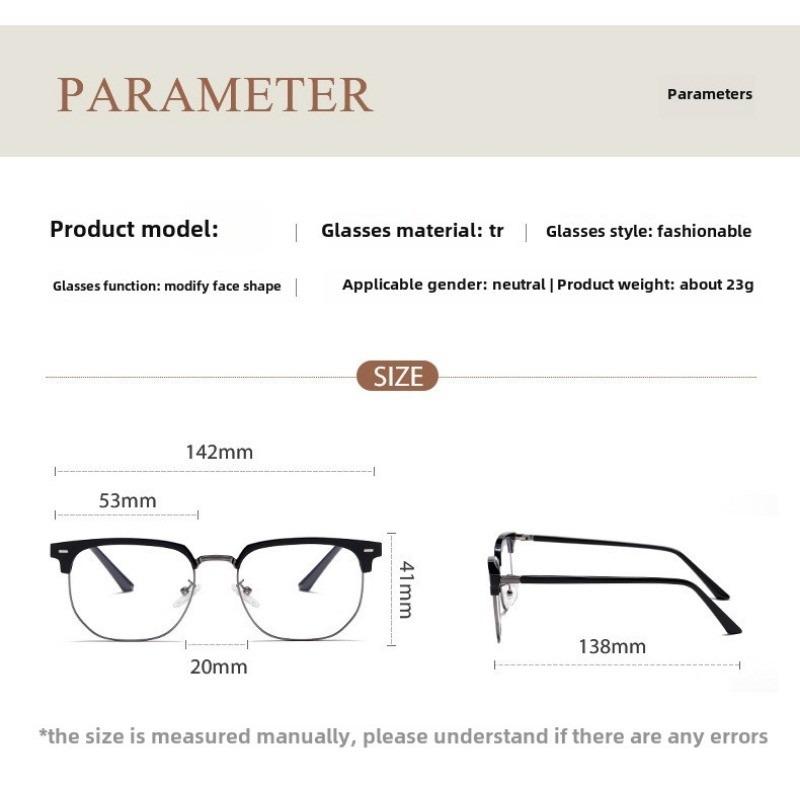 Anti-radiation Glasses Brain Glasses Classic Eyebrow Frame Retro Glasses Men Women Anti-Blue Light Flat Glasses